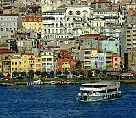 Shared Tour: Half Day Bosphorus Afternoon Cruise